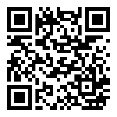 二桥南地宝小区15平米铺面出租