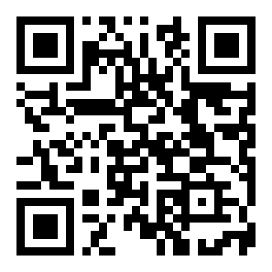 青秀区东葛路人大机关2大房一厅出租，价格