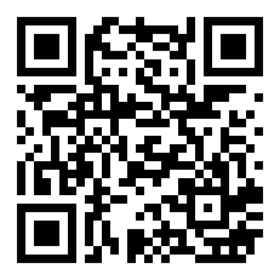 科园大道盛世龙腾。纯写字楼。精装修。视野