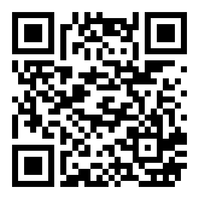 利海亚洲国际210平米带装修带设备出租