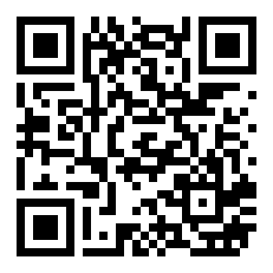 青秀新兴大厦389平50元/平带办公用