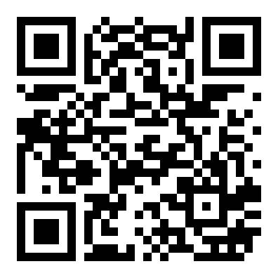 青秀区东方国际商务港450平60元/平