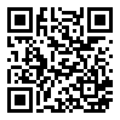 青秀东盟商务区利海亚洲国际300平80元