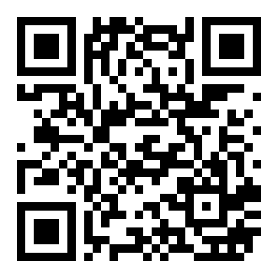 东郡极品三房只租2000块！