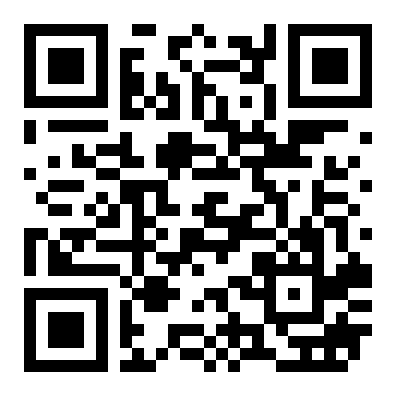 稀缺好房型，和兴园2000元2室1厅