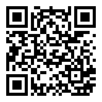 (出租)【金浚主推】汇东国际写字楼253