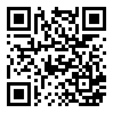 (出租)五象广场【汇东国际】140㎡纯办