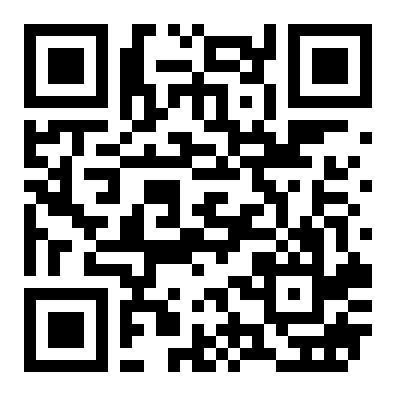 (出租)五象广场地王国际电梯口280m²