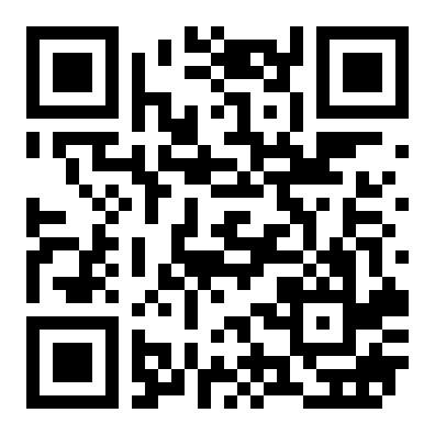 经营中铺面转让