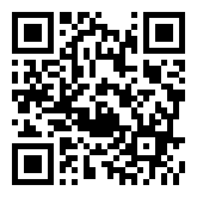 商住楼金旺角245平米仅租1100元每平