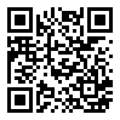 [水晶城][和兴大厦]260平仅租75元