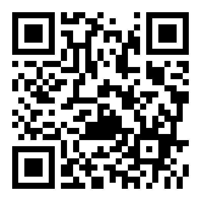 四川路白金翰宫两房两厅精装全配