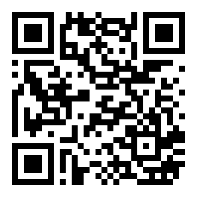 低价出租安盛花园2房