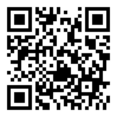 东葛路民族广场旁【区人大高层】办公大5房