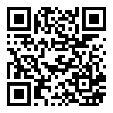 急租【青秀万达5A级东南方向写字楼】