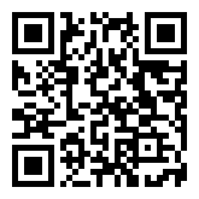 水天一2800元4室2厅2卫入户大花