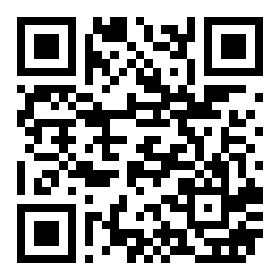 柳北二安跃进路和兴园旁[胜利小区3村]2