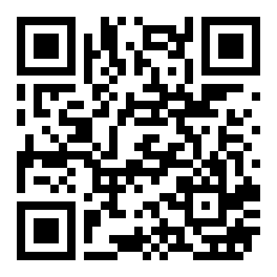 地王国际340㎡带办公用品\着急出租租7