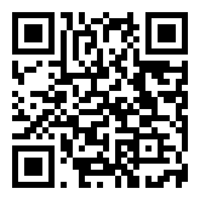 青秀山竹溪【广源国际社区】毛坯2000元