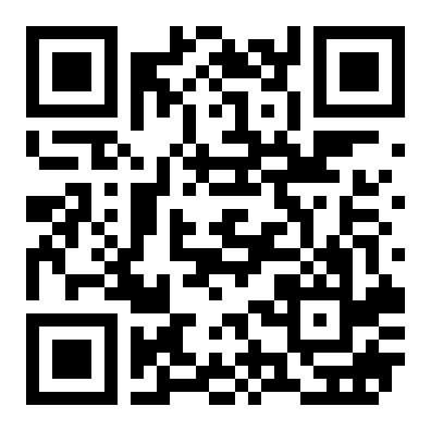 青秀区东方国际商务港350平45元/平