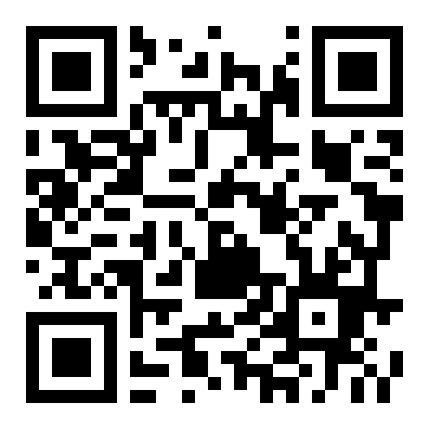 九州花园两房出租