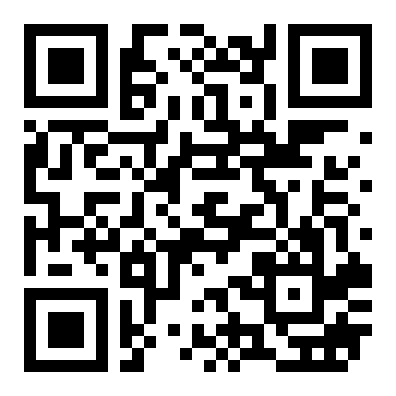 地委大院旺铺转让