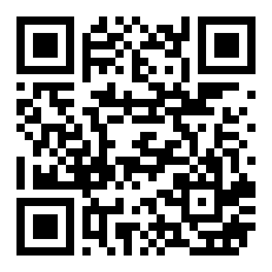 青秀区桂盐大厦138平仅租28/平