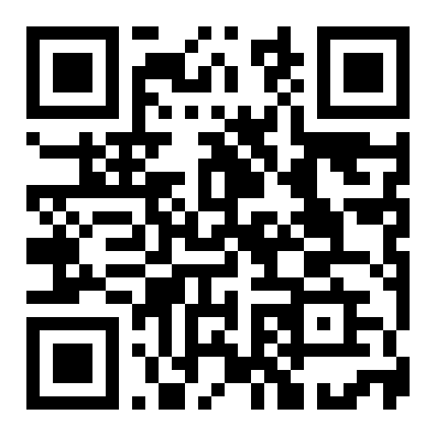 (出租)汇东国际245平米纯办公室急租