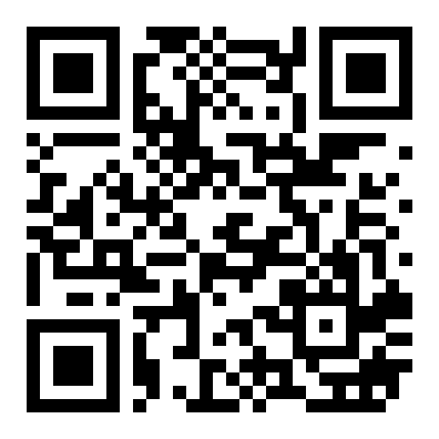 急租三房一厅两位急