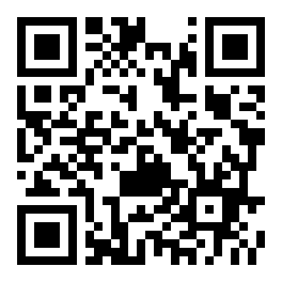 南宁市建兴苑小区，办公用房交通便利商务发达