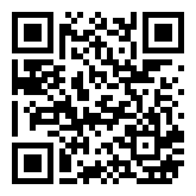 砖石时代广场1700元2室1厅1卫