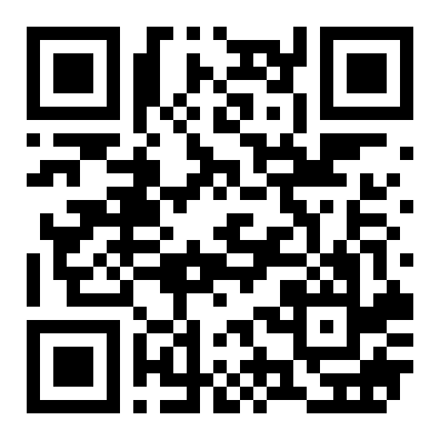 南国花园商城整栋出租