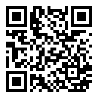 市中心地王财富中心***写字楼出租仅租45元！