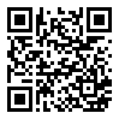 出租西乡塘鲁班路红日学府住宅底临街商铺七十五平方