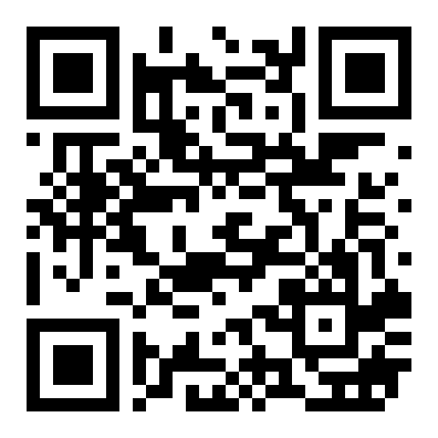 青秀区东葛路荣和中央公园218平办公招租看房方便