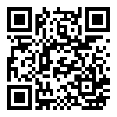 商务区地王商务中心208平带办公租75块