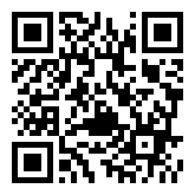 白沙大道南国花园商城出租二房一厅