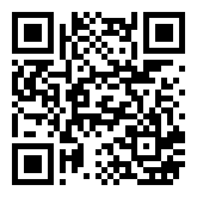 青秀万达广场写字楼《320平豪华装修》《仅租85/平米》