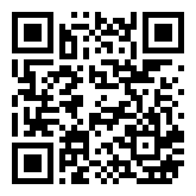 房东直租！急租！柳石路兆安福园2房