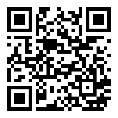 安吉万达旁亿鼎中心写字楼急租，价格优惠