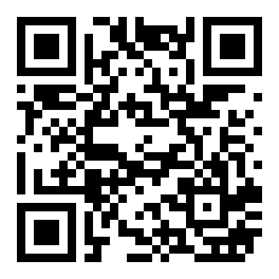 航洋国际城写字楼出租