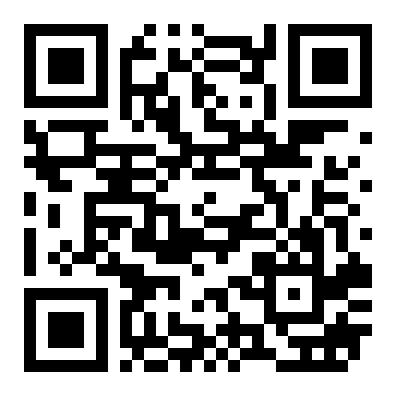 安吉大道怡和园3层别墅出租