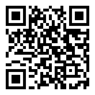 兴宁朝阳广场步行街广场 85平米2室1厅1卫