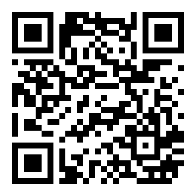 低价出租天元国际1号楼8楼803房豪华写字楼