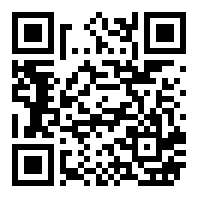 急租 安吉万达A座  210平写字楼 办