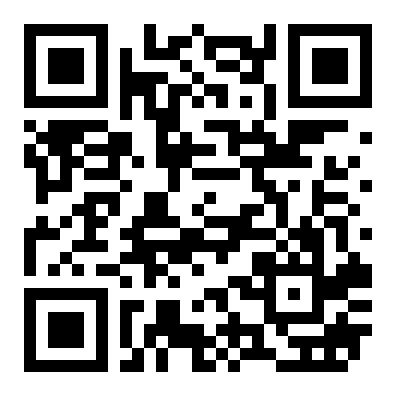 青秀区东葛路嘉和自由空间0房76平米2000元/月