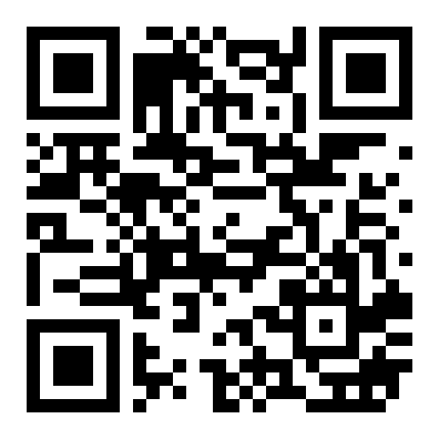 青秀区东葛路嘉和自由空间2房83平米116.2万