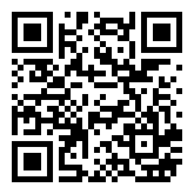 兴宁区朝阳片区金之岛城市广场1房52平米1400元/月