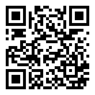 青秀区东葛路斯壮花园2房76平米2400元/月