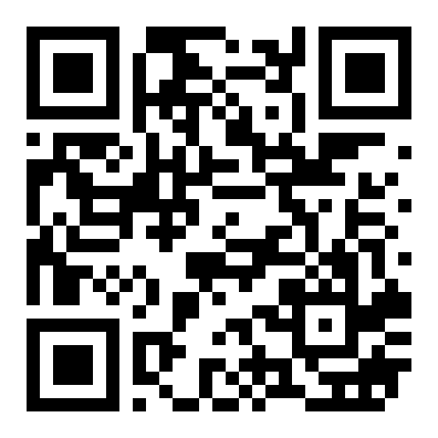 青秀区东葛路斯壮花园2房70平米2500元/月